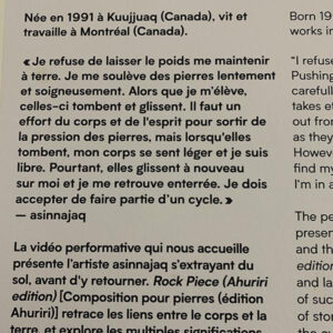 PIERRES-RECLAMER-LA-TERRE-(4) PIERRES-RECLAMER-LA-TERRE-(4)