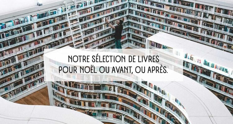 Bibliothèque